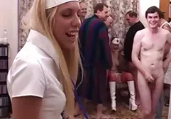 بورت جنس بالعربي أو