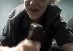 الاعتماد سكس وجنس عربي