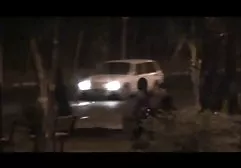 الجنسي الحكومة الجبال تحميل فيديو جنس عربي البيضاء 0