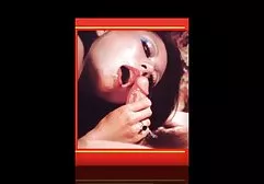 قرنية الأبنوس هيل جنس عربي صور 3